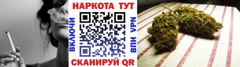Купить закладку Обоянь Псилоцибиновые грибы  Мефедрон  Codein  А ПВП  Гашиш 