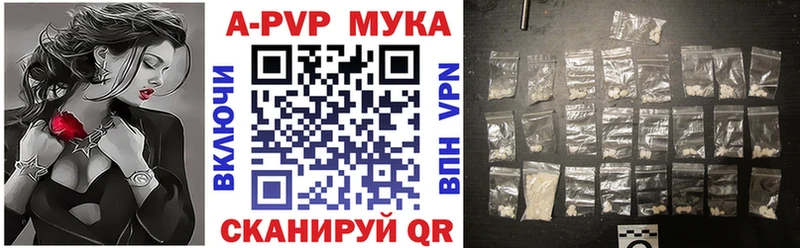 Alfa_PVP крисы CK  Обоянь 