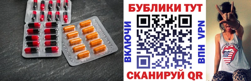 наркота  Обоянь  Ecstasy Punisher 