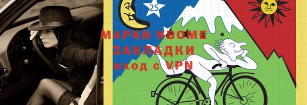 дистиллят марихуана Баксан