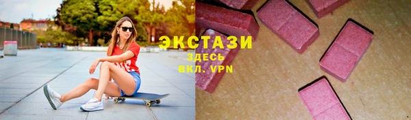 дистиллят марихуана Баксан