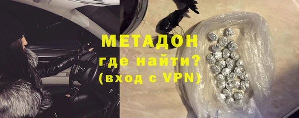 марки nbome Балабаново