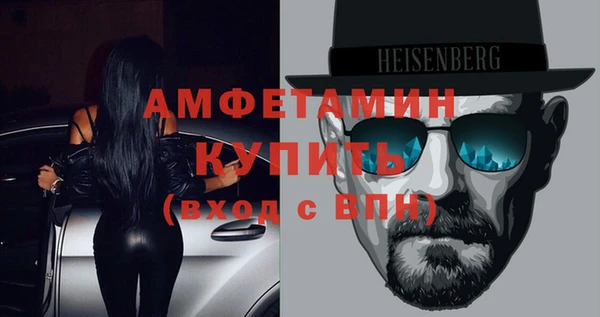 марки nbome Балабаново