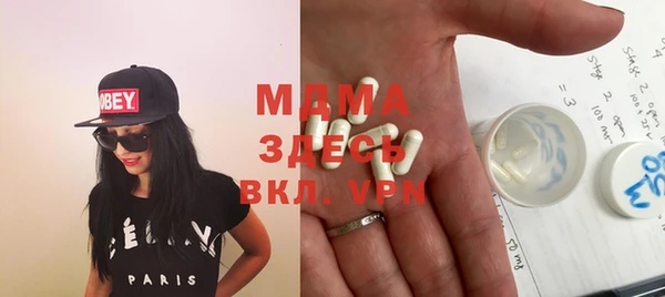 марки nbome Балабаново