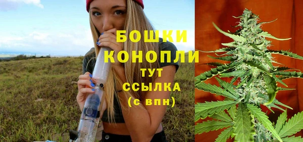 дистиллят марихуана Баксан
