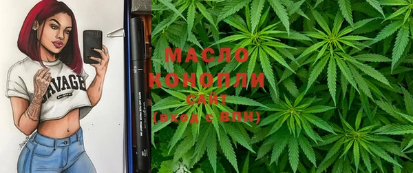 марки nbome Балабаново