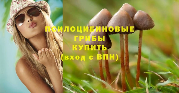 дистиллят марихуана Баксан