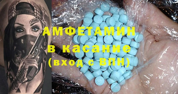 дистиллят марихуана Баксан
