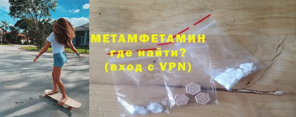 дистиллят марихуана Баксан