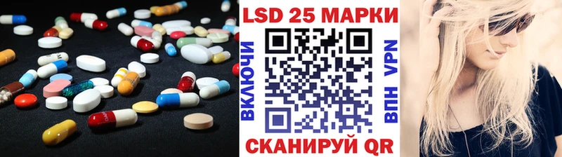 наркотики  Обоянь  LSD-25 экстази ecstasy 