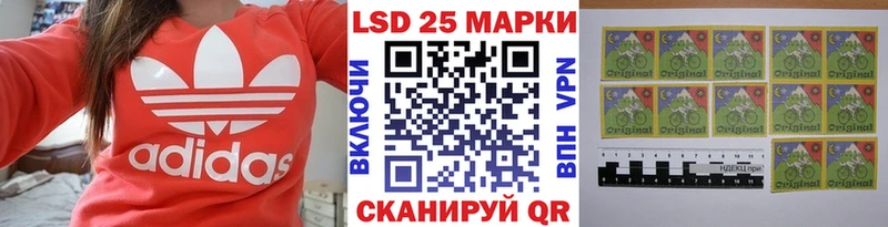 Наркотические марки 1,5мг  где купить наркоту  Обоянь 